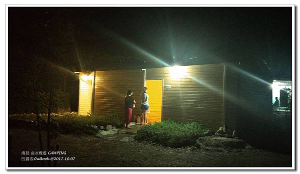 曲冰嫚遊-030.jpg 曲冰嫚遊-030.jpg