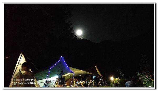 曲冰嫚遊-029.jpg 曲冰嫚遊-029.jpg