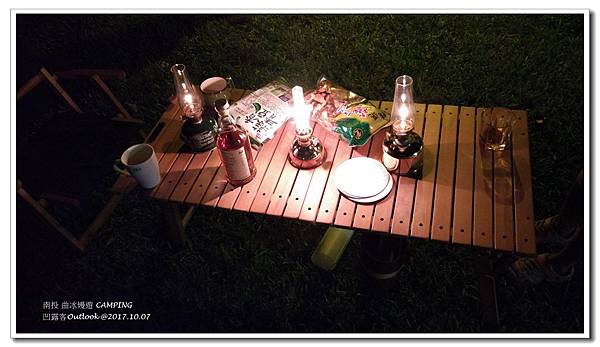 曲冰嫚遊-028.jpg 曲冰嫚遊-028.jpg