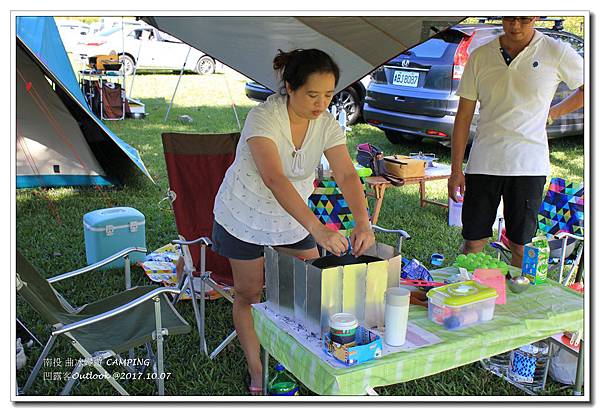 曲冰嫚遊-027.jpg 曲冰嫚遊-027.jpg