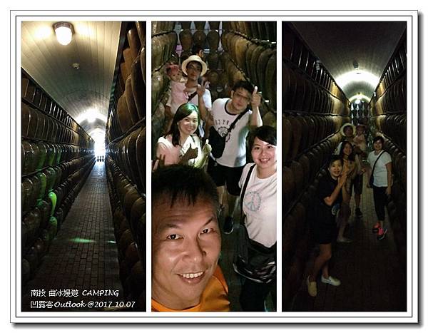 曲冰嫚遊-039.jpg 曲冰嫚遊-039.jpg