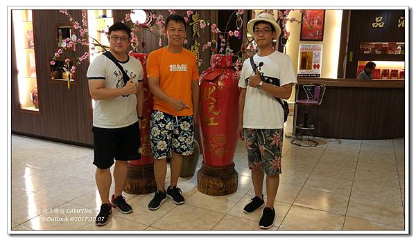 曲冰嫚遊-037.jpg 曲冰嫚遊-037.jpg