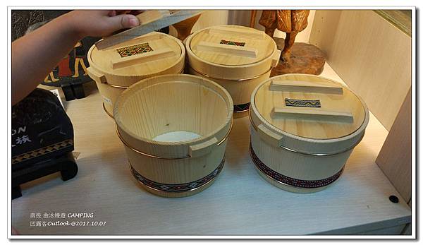 曲冰嫚遊-035.jpg 曲冰嫚遊-035.jpg