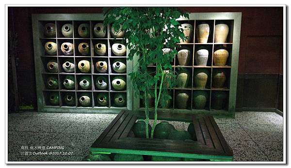 曲冰嫚遊-038.jpg 曲冰嫚遊-038.jpg