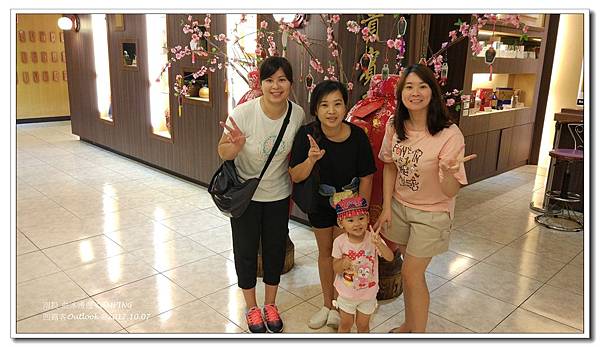 曲冰嫚遊-036.jpg 曲冰嫚遊-036.jpg