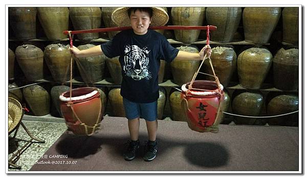 曲冰嫚遊-041.jpg 曲冰嫚遊-041.jpg