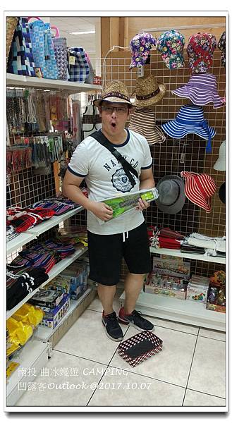 曲冰嫚遊-033.jpg 曲冰嫚遊-033.jpg