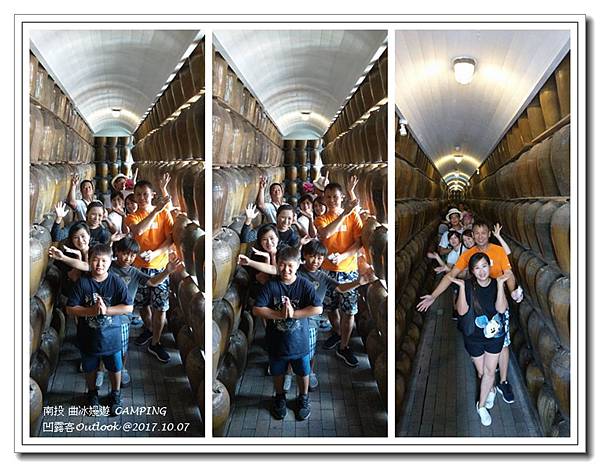 曲冰嫚遊-043.jpg 曲冰嫚遊-043.jpg