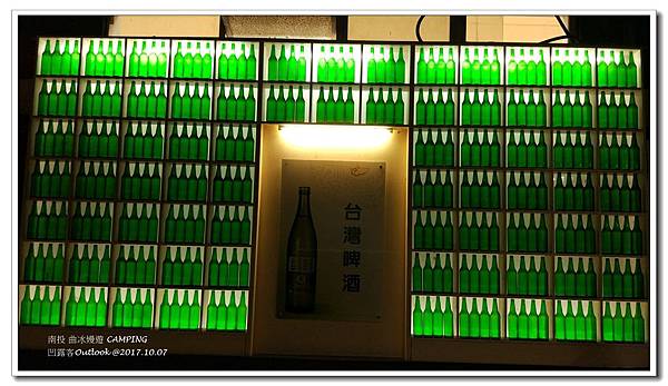 曲冰嫚遊-044.jpg 曲冰嫚遊-044.jpg