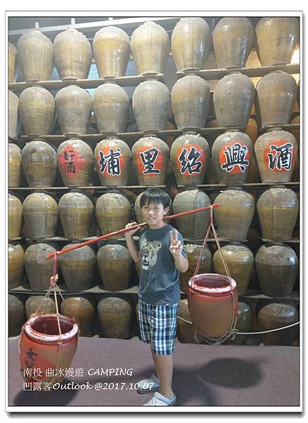 曲冰嫚遊-042.jpg 曲冰嫚遊-042.jpg