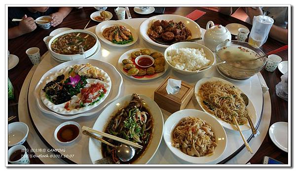 曲冰嫚遊-046.jpg 曲冰嫚遊-046.jpg