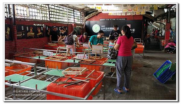 曲冰嫚遊-048.jpg 曲冰嫚遊-048.jpg