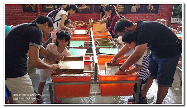 曲冰嫚遊-049.jpg 曲冰嫚遊-049.jpg