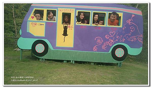 曲冰嫚遊-050.jpg 曲冰嫚遊-050.jpg