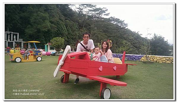 曲冰嫚遊-052-1.jpg 曲冰嫚遊-052-1.jpg