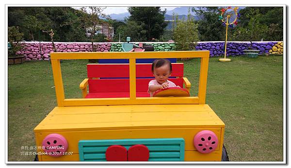 曲冰嫚遊-055.jpg 曲冰嫚遊-055.jpg