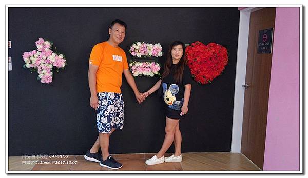 曲冰嫚遊-056.jpg 曲冰嫚遊-056.jpg