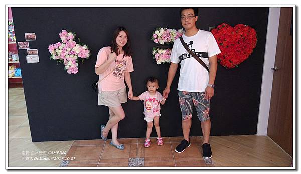 曲冰嫚遊-057.jpg 曲冰嫚遊-057.jpg