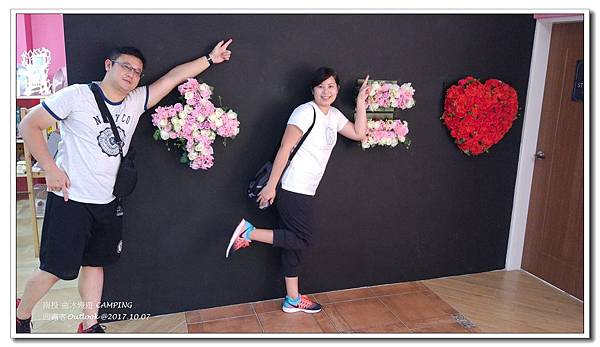 曲冰嫚遊-058.jpg 曲冰嫚遊-058.jpg