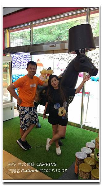 曲冰嫚遊-059.jpg 曲冰嫚遊-059.jpg