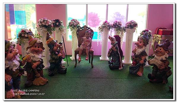 曲冰嫚遊-062.jpg 曲冰嫚遊-062.jpg