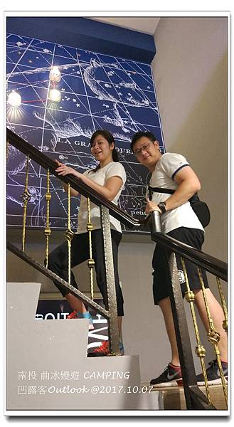 曲冰嫚遊-067.jpg 曲冰嫚遊-067.jpg