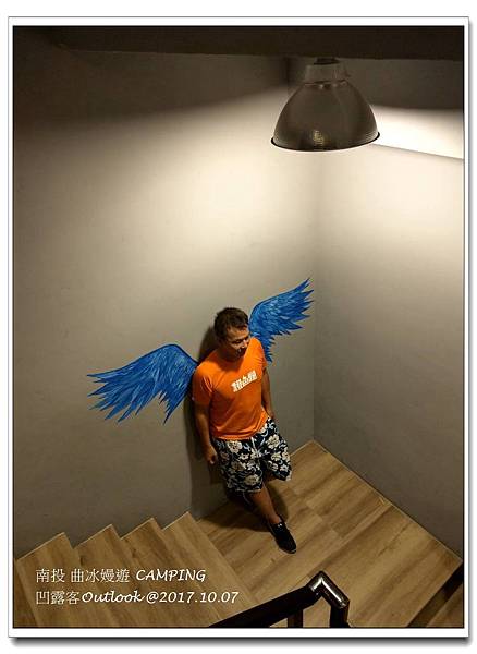 曲冰嫚遊-070.jpg 曲冰嫚遊-070.jpg