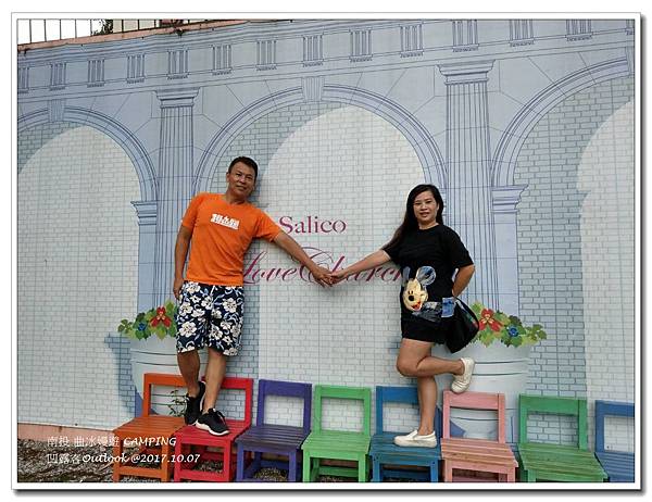 曲冰嫚遊-071.jpg 曲冰嫚遊-071.jpg