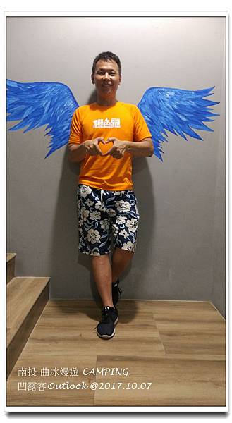 曲冰嫚遊-068.jpg 曲冰嫚遊-068.jpg