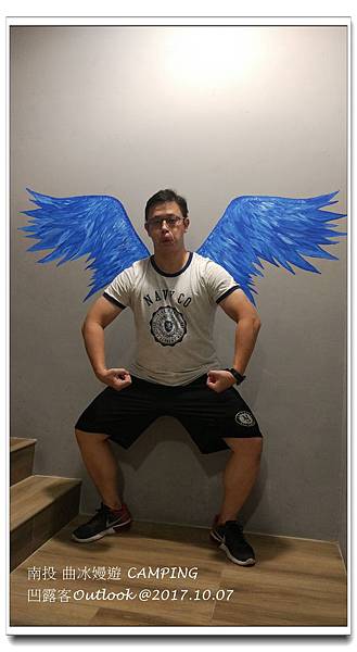 曲冰嫚遊-070-1.jpg 曲冰嫚遊-070-1.jpg