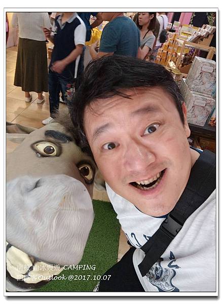 曲冰嫚遊-073.jpg 曲冰嫚遊-073.jpg