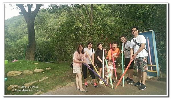 曲冰嫚遊-074.jpg 曲冰嫚遊-074.jpg