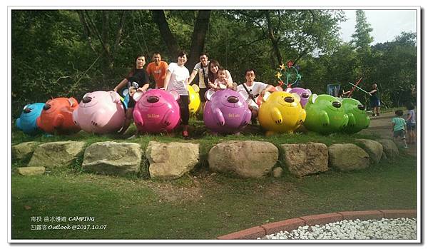 曲冰嫚遊-075.jpg 曲冰嫚遊-075.jpg