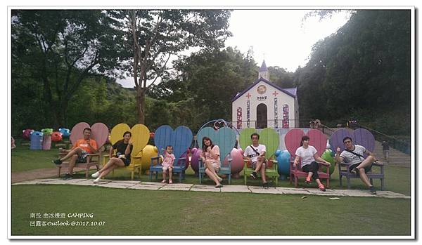 曲冰嫚遊-076.jpg 曲冰嫚遊-076.jpg