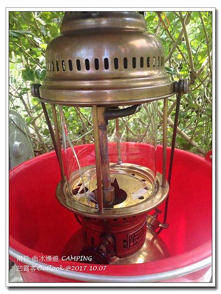 曲冰嫚遊-080.jpg 曲冰嫚遊-080.jpg