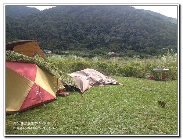 曲冰嫚遊-082.jpg 曲冰嫚遊-082.jpg