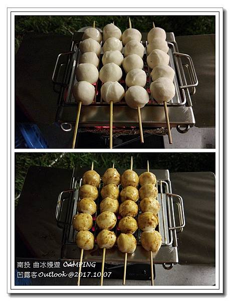 曲冰嫚遊-087.jpg 曲冰嫚遊-087.jpg