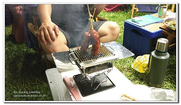 曲冰嫚遊-089.jpg 曲冰嫚遊-089.jpg