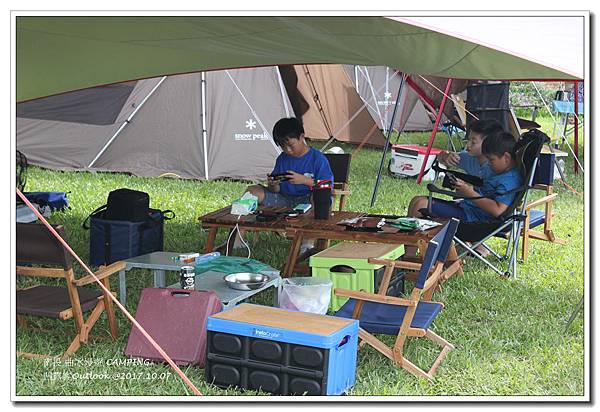 曲冰嫚遊-095.jpg 曲冰嫚遊-095.jpg