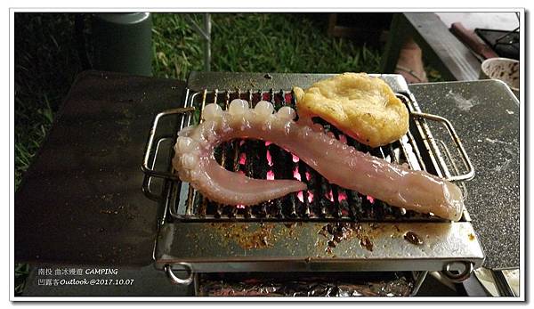 曲冰嫚遊-090.jpg 曲冰嫚遊-090.jpg