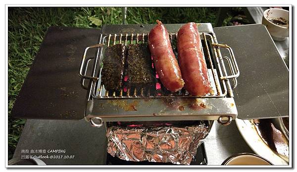 曲冰嫚遊-091.jpg 曲冰嫚遊-091.jpg