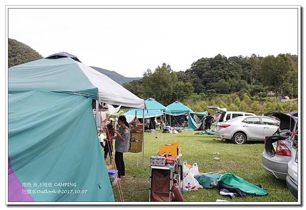 曲冰嫚遊-099.jpg 曲冰嫚遊-099.jpg