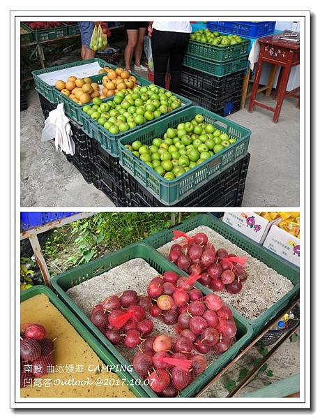 曲冰嫚遊-101.jpg 曲冰嫚遊-101.jpg