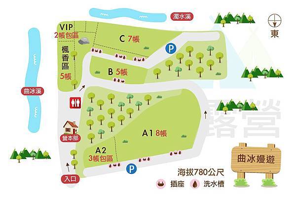 曲冰嫚遊平面圖.jpg 曲冰嫚遊平面圖.jpg