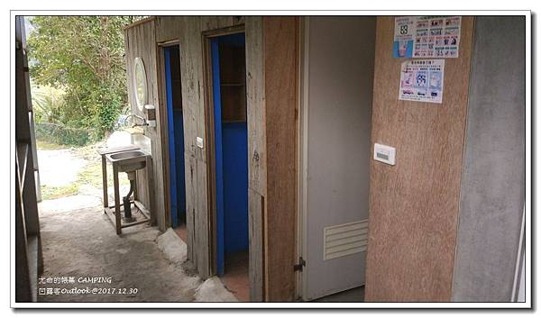 尤命的帳幕-015.jpg 尤命的帳幕-015.jpg