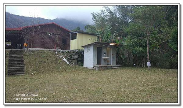 尤命的帳幕-013-1.jpg 尤命的帳幕-013-1.jpg