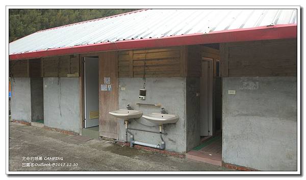 尤命的帳幕-014.jpg 尤命的帳幕-014.jpg