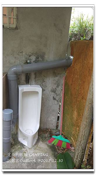 尤命的帳幕-013.jpg 尤命的帳幕-013.jpg