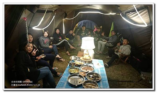 尤命的帳幕-025.jpg 尤命的帳幕-025.jpg