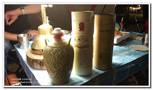 尤命的帳幕-026.jpg 尤命的帳幕-026.jpg